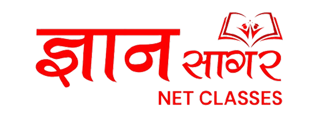 Gyan Sagar NET Classes – Top UGC NET & JRF Coaching Institute in Hisar