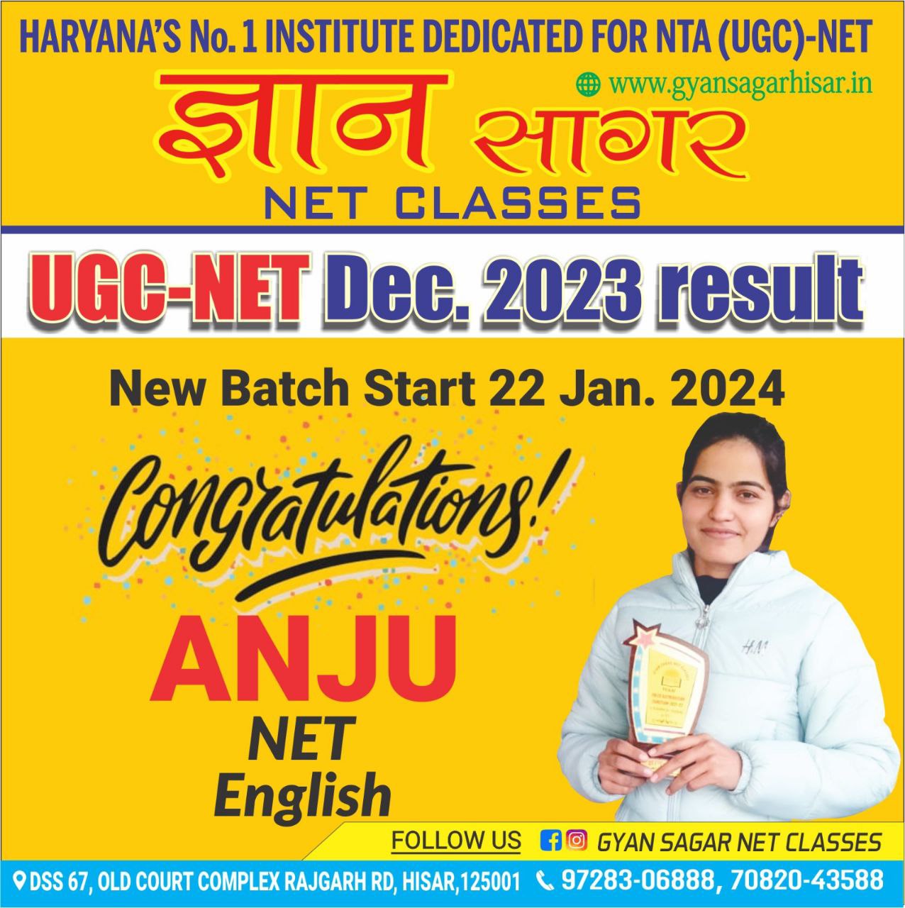 Gyan Sagar NET Classes: Celebrating Remarkable Results